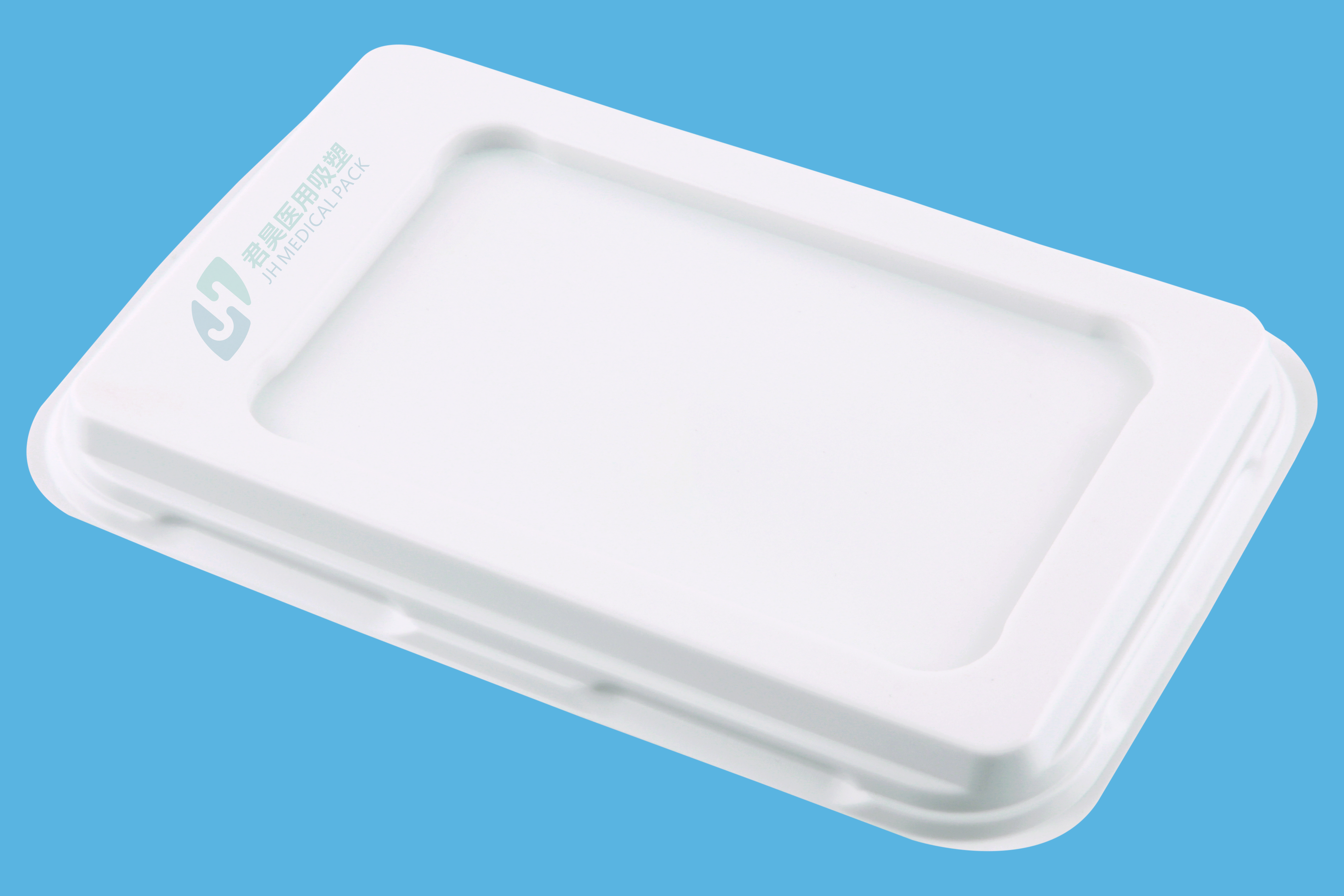 PP藥用吸塑套盒